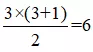 Trắc nghiệm Sinh học 12 Bài 1 (có đáp án): Gen, mã di truyền và quá trình nhân đôi ADN Bai 16 17 Cau Truc Di Truyen Cua Quan The 2 2