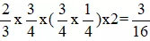 Trắc nghiệm Sinh học 12 Bài 1 (có đáp án): Gen, mã di truyền và quá trình nhân đôi ADN Bai 16 17 Cau Truc Di Truyen Cua Quan The 3 10