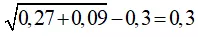 Trắc nghiệm Sinh học 12 Bài 1 (có đáp án): Gen, mã di truyền và quá trình nhân đôi ADN Bai 16 17 Cau Truc Di Truyen Cua Quan The 3 18