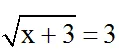 4 cách giải phương trình vô tỉ cực hay | Bài tập Toán 9 chọn lọc có giải chi tiết 4 Cach Giai Phuong Trinh Vo Ti Cuc Hay 32