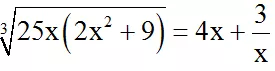 Cách giải phương trình vô tỉ bằng phương pháp đánh giá cực hay | Bài tập Toán 9 chọn lọc có giải chi tiết Cach Giai Phuong Trinh Vo Ti Bang Phuong Phap Danh Gia Cuc Hay 6