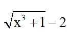 Cách giải phương trình vô tỉ bằng phương pháp sử dụng biểu thức liên hợp cực hay | Bài tập Toán 9 chọn lọc có giải chi tiết Cach Giai Phuong Trinh Vo Ti Bang Phuong Phap Su Dung Bieu Thuc Lien Hop Cuc Hay 18