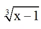 Cách giải phương trình vô tỉ bằng phương pháp sử dụng biểu thức liên hợp cực hay | Bài tập Toán 9 chọn lọc có giải chi tiết Cach Giai Phuong Trinh Vo Ti Bang Phuong Phap Su Dung Bieu Thuc Lien Hop Cuc Hay 2