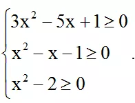 Cách giải phương trình vô tỉ bằng phương pháp sử dụng biểu thức liên hợp cực hay | Bài tập Toán 9 chọn lọc có giải chi tiết Cach Giai Phuong Trinh Vo Ti Bang Phuong Phap Su Dung Bieu Thuc Lien Hop Cuc Hay 24