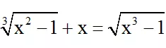 Cách giải phương trình vô tỉ bằng phương pháp sử dụng biểu thức liên hợp cực hay | Bài tập Toán 9 chọn lọc có giải chi tiết Cach Giai Phuong Trinh Vo Ti Bang Phuong Phap Su Dung Bieu Thuc Lien Hop Cuc Hay 28