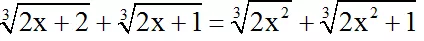 Cách giải phương trình vô tỉ bằng phương pháp sử dụng biểu thức liên hợp cực hay | Bài tập Toán 9 chọn lọc có giải chi tiết Cach Giai Phuong Trinh Vo Ti Bang Phuong Phap Su Dung Bieu Thuc Lien Hop Cuc Hay 5