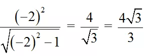 Phương pháp Tìm tập giá trị của hàm số | Bài tập Toán 9 chọn lọc có giải chi tiết Phuong Phap Tim Tap Gia Tri Cua Ham So 12