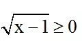 Phương pháp Tìm tập giá trị của hàm số | Bài tập Toán 9 chọn lọc có giải chi tiết Phuong Phap Tim Tap Gia Tri Cua Ham So 22