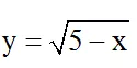 Phương pháp Tìm tập xác định của hàm số | Bài tập Toán 9 chọn lọc có giải chi tiết Phuong Phap Tim Tap Xac Dinh Cua Ham So 14