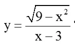 Phương pháp Tìm tập xác định của hàm số | Bài tập Toán 9 chọn lọc có giải chi tiết Phuong Phap Tim Tap Xac Dinh Cua Ham So 18