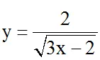 Phương pháp Tìm tập xác định của hàm số | Bài tập Toán 9 chọn lọc có giải chi tiết Phuong Phap Tim Tap Xac Dinh Cua Ham So 3