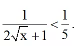 Tìm giá trị của x để biểu thức có giá trị thỏa mãn đẳng thức, bất đẳng thức | Bài tập Toán 9 chọn lọc có giải chi tiết Tim Gia Tri Cua X De Bieu Thuc Co Gia Tri Thoa Man Dang Thuc Bat Dang Thuc 12