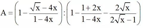 Tìm giá trị của x để biểu thức có giá trị thỏa mãn đẳng thức, bất đẳng thức | Bài tập Toán 9 chọn lọc có giải chi tiết Tim Gia Tri Cua X De Bieu Thuc Co Gia Tri Thoa Man Dang Thuc Bat Dang Thuc 17