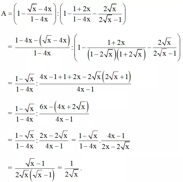 Tìm giá trị của x để biểu thức có giá trị thỏa mãn đẳng thức, bất đẳng thức | Bài tập Toán 9 chọn lọc có giải chi tiết Tim Gia Tri Cua X De Bieu Thuc Co Gia Tri Thoa Man Dang Thuc Bat Dang Thuc 23
