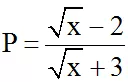 Tìm giá trị của x để biểu thức có giá trị thỏa mãn đẳng thức, bất đẳng thức | Bài tập Toán 9 chọn lọc có giải chi tiết Tim Gia Tri Cua X De Bieu Thuc Co Gia Tri Thoa Man Dang Thuc Bat Dang Thuc 4