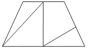 Đề thi môn Toán lớp 2 Học kì 1 có đáp án (Nâng cao - Đề 5) De Thi Mon Toan Lop 2 Hoc Ki 1 Nang Cao 5 A01