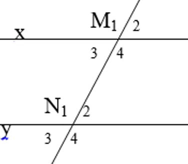 Đề thi Giữa kì 1 Toán lớp 7 có đáp án (Đề 4) De Thi Giua Ki 1 Toan Lop 7 4 A15