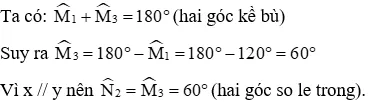 Đề thi Giữa kì 1 Toán lớp 7 có đáp án (Đề 4) De Thi Giua Ki 1 Toan Lop 7 4 A20