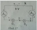 Đề kiểm tra Vật Lí 7 Hoc Ki 2 12