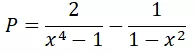 Đề kiểm tra Toán 8 | Đề thi Toán 8 De Kiem Tra Hoc Ki 1 Toan 8 De 3 2