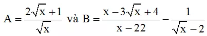 Bộ Đề thi Toán lớp 9 Học kì 2 năm 2021 - 2022 (15 đề) Bo De Thi Toan Lop 9 Hoc Ki 2 5