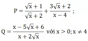 Đề kiểm tra Toán 9 | Đề thi Toán 9 De Kiem Tra Hoc Ki 1 Toan 9 De 5 5