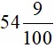 Bộ Đề thi Toán lớp 5 Học kì 1 năm 2021 - 2022 (15 đề) Bo De Thi Toan Lop 5 Hoc Ki 1 2