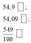 Bộ Đề thi Toán lớp 5 Học kì 1 năm 2021 - 2022 (15 đề) Bo De Thi Toan Lop 5 Hoc Ki 1 3