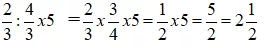 Đề thi Giữa kì 1 Toán lớp 5 có đáp án (nâng cao - Đề 1) De Kiem Tra Giua Ki 1 Toan Lop 5 Nang Cao 1 13