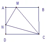 Đề thi Giữa kì 2 Toán lớp 5 có đáp án (nâng cao - Đề 4) De Kiem Tra Giua Ki 2 Toan Lop 5 Nang Cao 4 7