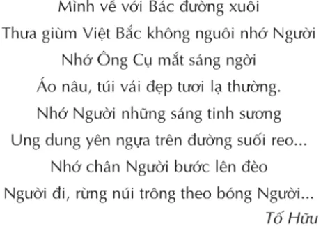 Bài thực hành 2 trang 95 SGK Tin học 3 | Giải bài tập Tin học lớp 3 hay nhất tại VietJack Bai Thuc Hanh 2 Trang 95 Sgk Tin Hoc 3