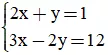 Giải Toán 9 VNEN Bài 2: Hệ hai phương trình bậc nhất hai ẩn | Giải bài tập Toán 9 VNEN hay nhất Bai 2 He 2 Phuong Trinh Bac Nhat 2 An A03