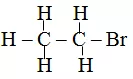 Trắc nghiệm Hóa học 9 Bài 35 (có đáp án): Cấu tạo phân tử hợp chất hữu cơ Bai Tap Bai 35 Cau Tao Phan Tu Hop Chat Huu Co A01