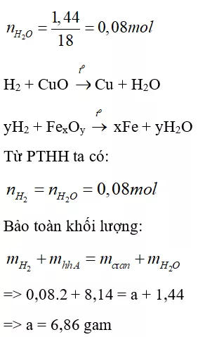 Trắc nghiệm Hóa học 9 Bài 29 (có đáp án): Axit cacbonic và muối cacbonat (phần 2) Trac Nghiem Bai 29 Axit Cacbonic Va Muoi Cacbonat 7