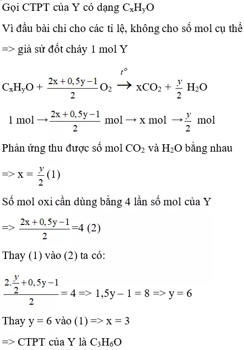 Trắc nghiệm Hóa học 9 Bài 35 (có đáp án): Cấu tạo phân tử hợp chất hữu cơ (phần 2) Trac Nghiem Bai 35 Cau Tao Phan Tu Hop Chat Huu Co 7