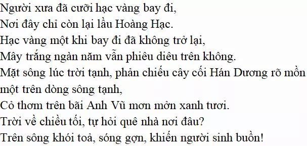 Bài thơ Lầu Hoàng Hạc - Nội dung Lầu Hoàng Hạc Lau Hoang Hac 1