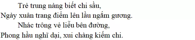 Bài thơ Nỗi oan của người phòng khuê - Nội dung Nỗi oan của người phòng khuê Noi Oan Cua Nguoi Phong Khue 2