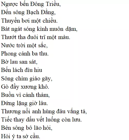Bài thơ Phú sông Bạch Đằng - nội dung, dàn ý phân tích, bố cục, tác giả | Ngữ văn lớp 10 Phu Song Bach Dang 1