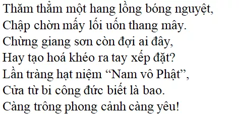 Bài thơ Bài ca phong cảnh Hương Sơn - nội dung, dàn ý phân tích, bố cục, tác giả | Ngữ văn lớp 11 Bai Ca Phong Canh Huong Son 1