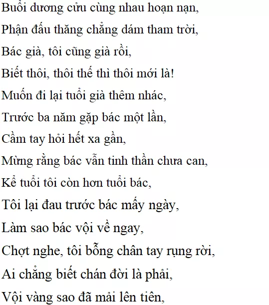 Bài thơ Khóc Dương Khuê - nội dung, dàn ý phân tích, bố cục, tác giả | Ngữ văn lớp 11 Khoc Duong Khue 1