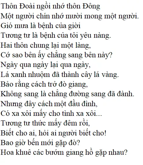 Bài thơ Tương tư - nội dung, dàn ý phân tích, bố cục, tác giả | Ngữ văn lớp 11 Tuong Tu