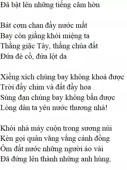 Bài thơ Đất nước (Nguyễn Đình Thi) - nội dung, dàn ý phân tích, bố cục, tác giả | Ngữ văn lớp 12 Dat Nuoc Nguyen Dinh Thi 2