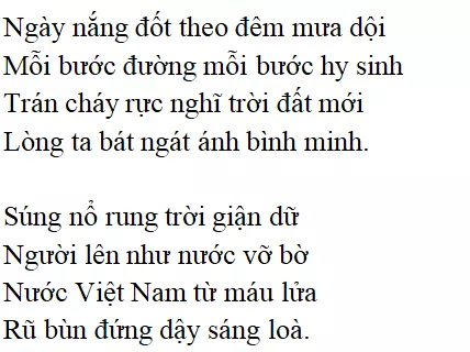 Bài thơ Đất nước (Nguyễn Đình Thi) - nội dung, dàn ý phân tích, bố cục, tác giả | Ngữ văn lớp 12 Dat Nuoc Nguyen Dinh Thi 3