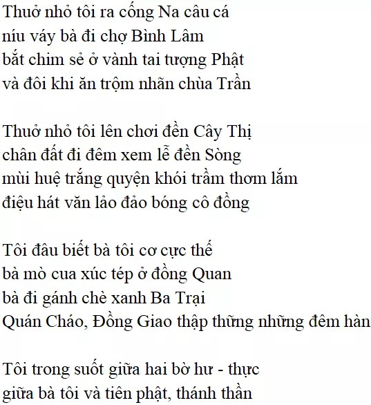 Bài thơ: Đò lèn (Nguyễn Duy): nội dung, dàn ý phân tích, bố cục, tác giả | Ngữ văn lớp 12 Do Len