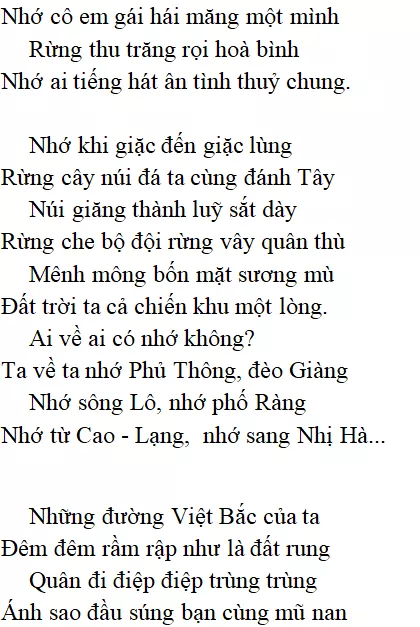 Bài thơ Việt Bắc - nội dung, dàn ý phân tích, bố cục, tác giả | Ngữ văn lớp 12 Viet Bac 3