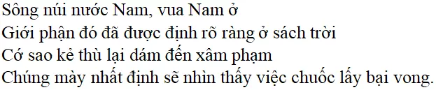 Bài thơ Sông núi nước Nam - nội dung, dàn ý, giá trị, bố cục, tác giả | Ngữ văn lớp 7 Song Nui Nuoc Nam 1
