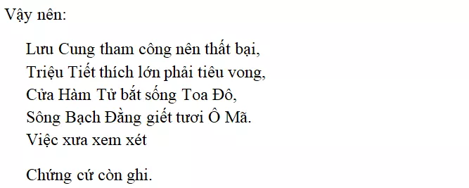 Bài thơ Nước Đại Việt ta (Nguyễn Trãi) - nội dung, dàn ý, giá trị, tác giả | Ngữ văn lớp 8 Nuoc Dai Viet Ta 2
