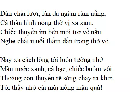 Bài thơ Quê hương (Tế Hanh) - nội dung, dàn ý, giá trị, tác giả | Ngữ văn lớp 8 Que Huong 1