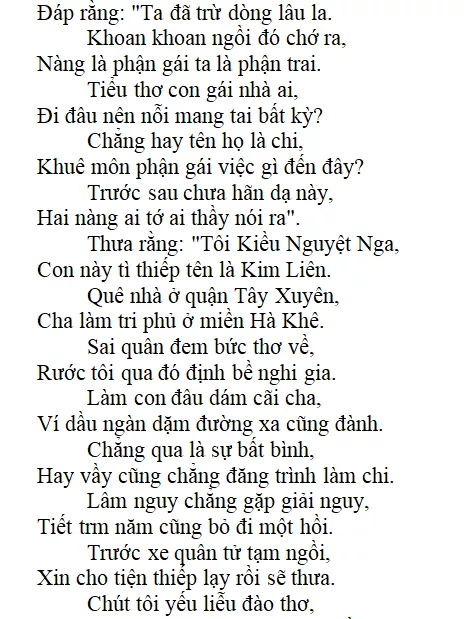 Tác phẩm: Lục Vân Tiên cứu Kiều Nguyệt Nga - nội dung, dàn ý, bố cục, tác giả | Ngữ văn lớp 9 Luc Van Tien Cuu Kieu Nguyet Nga 1