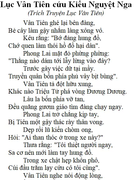 Tác phẩm: Lục Vân Tiên cứu Kiều Nguyệt Nga - nội dung, dàn ý, bố cục, tác giả | Ngữ văn lớp 9 Luc Van Tien Cuu Kieu Nguyet Nga